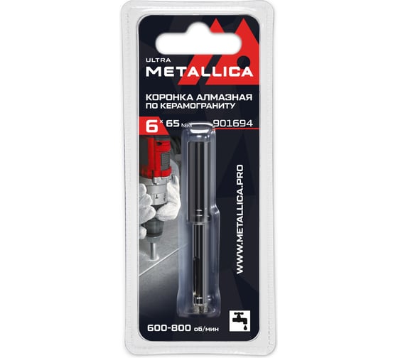 Коронка алмазная 6x65 мм, #60, по керамограниту, плитке, в блистере METALLICA Ultra 901694 1