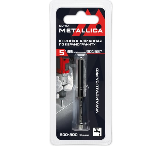 Коронка алмазная 5x65 мм, #60, по керамограниту, плитке, в блистере METALLICA Ultra 901687 1