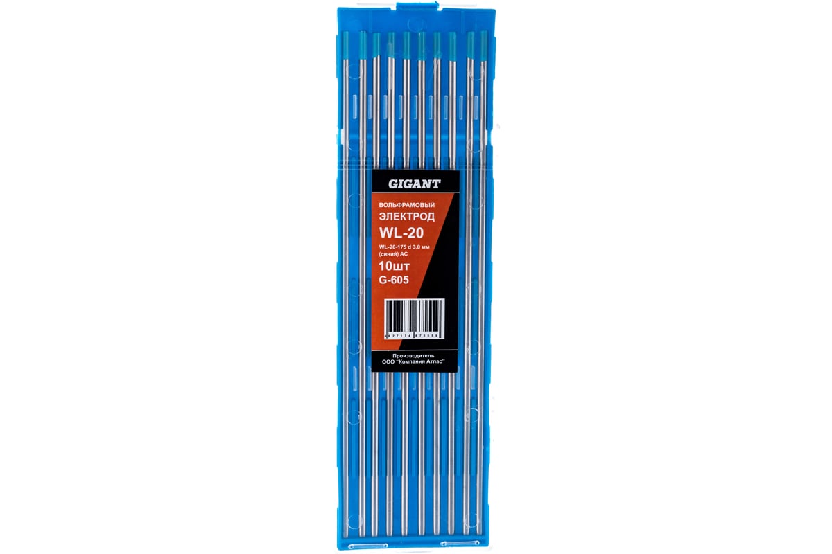 Электроды вольфрамовые WL-20-175 (10 шт; 3 мм; синий; AC/DC) Gigant G ...
