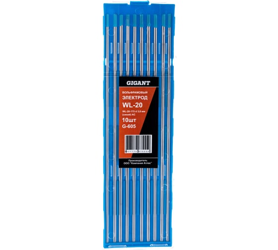 Электроды вольфрамовые WL-20-175 (10 шт; 3 мм; синий; AC/DC) Gigant G-605