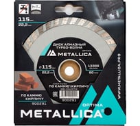 Диск алмазный турбо-волна по камню/кирпичу 115x22.2 мм, H=7 мм METALLICA Optima 900291