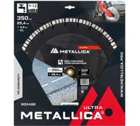 Диск алмазный сегментный по асфальту 350x25.4 мм, H=10 мм, 100 м/с METALLICA Ultra 900482