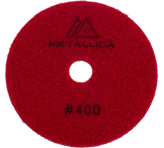 Круг алмазный гибкий шлифовальный сухой по камню 100x16 мм, P400 METALLICA Ultra 901243