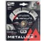 Диск алмазный турбо-сегментный по ж/бетону 125x22.2 мм, H=12 мм METALLICA Ultra 900383 1