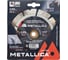 Диск алмазный турбо-сегментный по ж/бетону 125x22.2 мм, H=12 мм METALLICA Ultra 900383 1