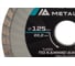 Диск алмазный турбо-волна по камню/кирпичу 125x22.2 мм, H=7 мм METALLICA Optima 900307 3
