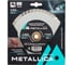 Диск алмазный турбо-волна по камню/кирпичу 150x22.2 мм, H=7 мм METALLICA Optima 900314 1