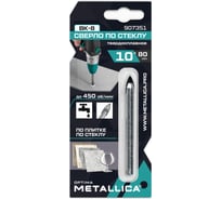 Сверло по стеклу твердый сплав Optima, 10x80 мм, 2-кромки, круглый хвостовик METALLICA Optima 907351