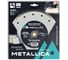 Диск алмазный несегментный 200x25.4/22.2 мм, H=7 мм по плитке METALLICA Optima 900208 1