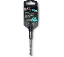 Бур по бетону SDS-plus, 6x110х50 мм, напайка с центром, 2 спирали METALLICA Optima 904060