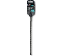 Бур по бетону SDS-plus, 8x260х200 мм, напайка с центром, 2 спирали METALLICA Optima 904220