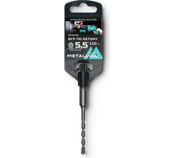 Бур по бетону SDS-plus, 5,5x110х50 мм, напайка с центром, 2 спирали METALLICA Optima 904046 1