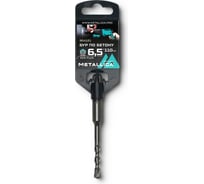 Бур по бетону SDS-plus, 6.5x110х50 мм, напайка с центром, 2 спирали METALLICA Optima 904121