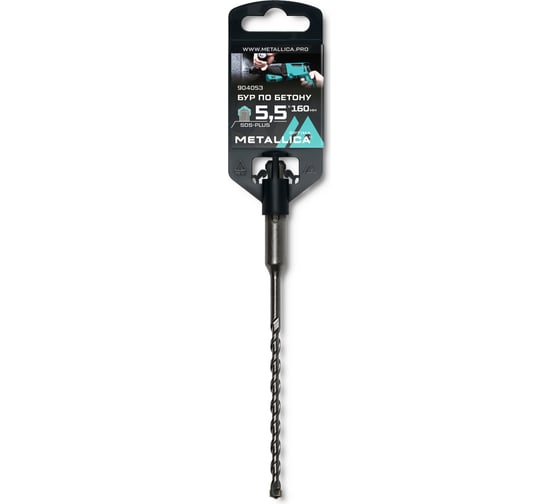 Бур по бетону SDS-plus, 5,5x160х100 мм, напайка с центром, 2 спирали METALLICA Optima 904053