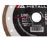 Диск алмазный тонкий турбо 180x25.4/22.2 мм, H=10 мм, по керамограниту METALLICA Ultra 900628 3