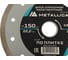 Диск алмазный несегментный 150x22.2 мм, H=7 мм по плитке METALLICA Optima 900185 7