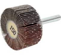 Головка шлифовальная лепестковая GL4020-6A150 Дипар 107001099