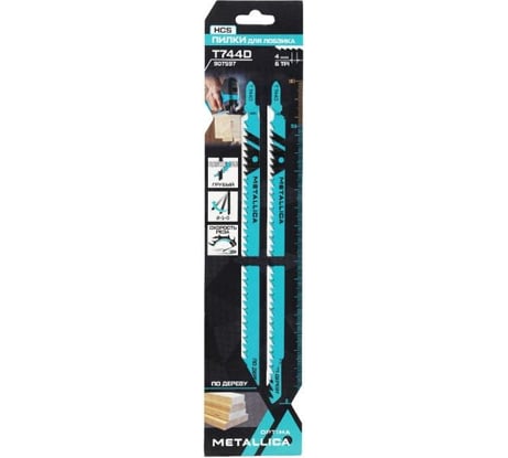 Пилки для лобзика T744D, 180/155 мм, шаг 4 мм, HCS, грубый рез, по дереву, 2 шт METALLICA Optima 907597