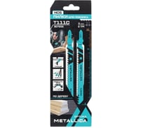 Пилки для лобзика T111C, 100/75 мм, шаг 3 мм, HCS, грубый рез, по дереву, 2 шт METALLICA Optima 907658