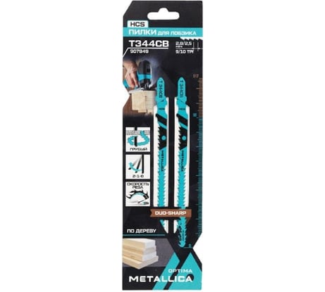 Пилки для лобзика T344CB, 117/90 мм, шаг 2.8/2.5 мм, HCS, двустор, крив. рез, по дер., 2 шт METALLICA Optima 907849