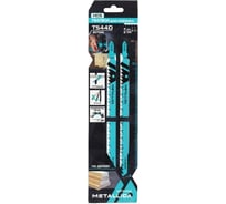 Пилки для лобзика T544D, 150/125 мм, шаг 4 мм, HCS, грубый рез, по дереву, 2 шт METALLICA Optima 907580