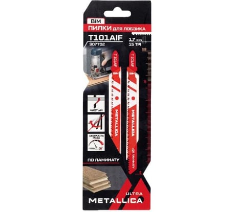 Пилки для лобзика T101AIF, 100/75 мм, шаг 1.7 мм, BiM, чистый рез, по дер/ЛДСП, 2 шт METALLICA Ultra 907702