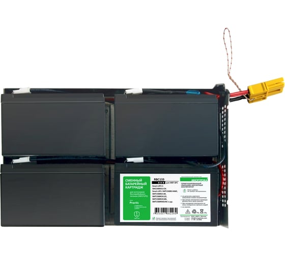 Сменный батарейный картридж для ИБП МНОГОТОКА RBC133 серия Practic - APC: 24 В, 18 Ач, 12,6 кг RBC133 Practic
