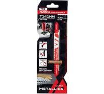 Пилка для лобзика T141HM, 100/75 мм, шаг 4.3 мм, TCT, груб. рез, по ЦСП/ДСП/дереву METALLICA Ultra 907894