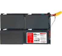 Сменный батарейный картридж для ИБП МНОГОТОКА RBC24 серия Professional - APC: 24 В, 18 Ач, 11,96 кг RBC24 Professional