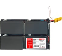 Сменный батарейный картридж для ИБП APC: 24 В, 18 Ач, 12.6 кг МНОГОТОКА RBC133 Professional
