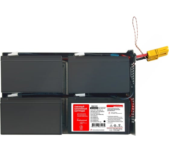 Сменный батарейный картридж для ИБП МНОГОТОКА RBC159 серия Professional - APC: 24 В, 18 Ач, 11,96 кг RBC159 Professional