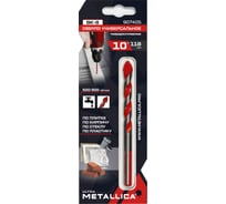 Сверло универсальное твердый сплав 10x118 мм, спиральное, по плитке, кирпичу METALLICA Ultra 907405