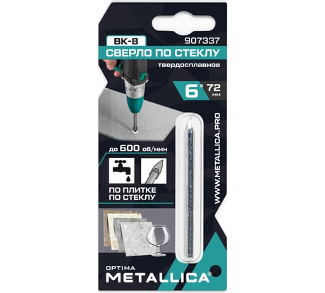 Сверло по стеклу твердый сплав 6x72 мм, 2-кромки, круглый хвостовик METALLICA Optima 907337