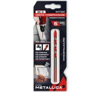 Сверло универсальное твердый сплав 6x101 мм, спиральное, по плитке, кирпичу METALLICA Ultra 907382