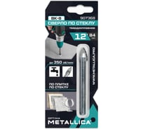 Сверло по стеклу твердый сплав Optima, 12x84 мм, 2-кромки, круглый хвостовик METALLICA Optima 907368