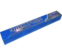 Электроды сварочные МР-3 (4 мм; 5 кг; ТУ 1272-002-91558624-2011, ГОСТ 9466-75, 9467-75) НЕРО 7442