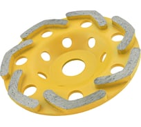 Чашка алмазная сегментная бумеранг по бетону 125 мм Diamond Industrial DIDCH125B