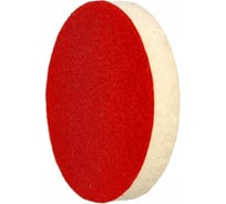 Круг полировальный 125x20 мм, войлок натуральный, на липучке Diamond Industrial DIDPOL12520