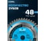 Диск пильный по мультиматериалам 165x20/16 мм, Z=48, TCG MultiCut Diamond Industrial DIDM165Z48 10