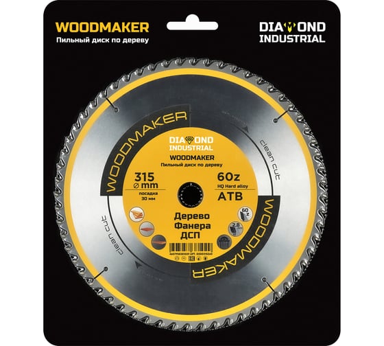 Диск пильный по дереву WoodMaker 315x30 мм, Z=60, АТВ Diamond Industrial DIDD315Z60 1