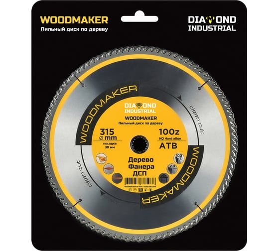 Диск пильный по дереву WoodMaker 315x30 мм, Z=100, АТВ Diamond Industrial DIDD315Z100 1