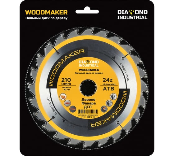 Диск пильный по дереву WoodMaker 210x30 мм, Z=24, АТВ Diamond Industrial DIDD210Z24 1