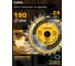 Диск пильный по дереву WoodMaker 190x30/20 мм, Z=24, АТВ Diamond Industrial DIDD190Z24 2