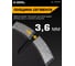 Диск алмазный сегментный по асфальту 500x10x25.4 мм Diamond Industrial DIDA500 6