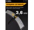 Диск алмазный сегментный по асфальту 450x10x25.4 мм Diamond Industrial DIDA450 5