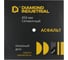Диск алмазный сегментный по асфальту 450x10x25.4 мм Diamond Industrial DIDA450 9