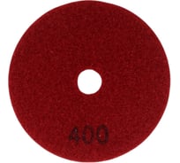 Алмазный гибкий шлифовальный круг (100 мм; зерно 400) мокрая шлифовка РОСОМАХА 150400