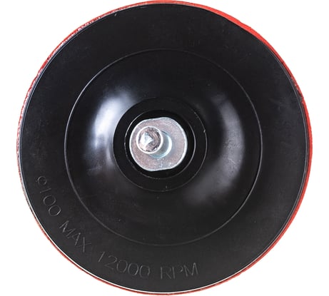 Тонкая опорная тарелка для АГШК с адаптером 100 мм РОСОМАХА 150005