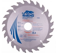 Диск пильный по дереву (216x32/30 мм; 24Z) БАРС 73381