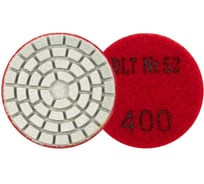 Круг шлифовальный алмазный гибкий для гравёра №52 50 мм, P400 DLT 2137